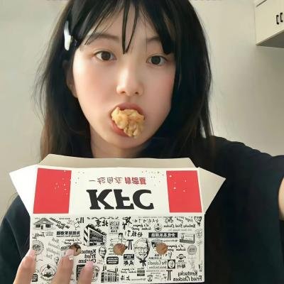 对于艾玛和永远